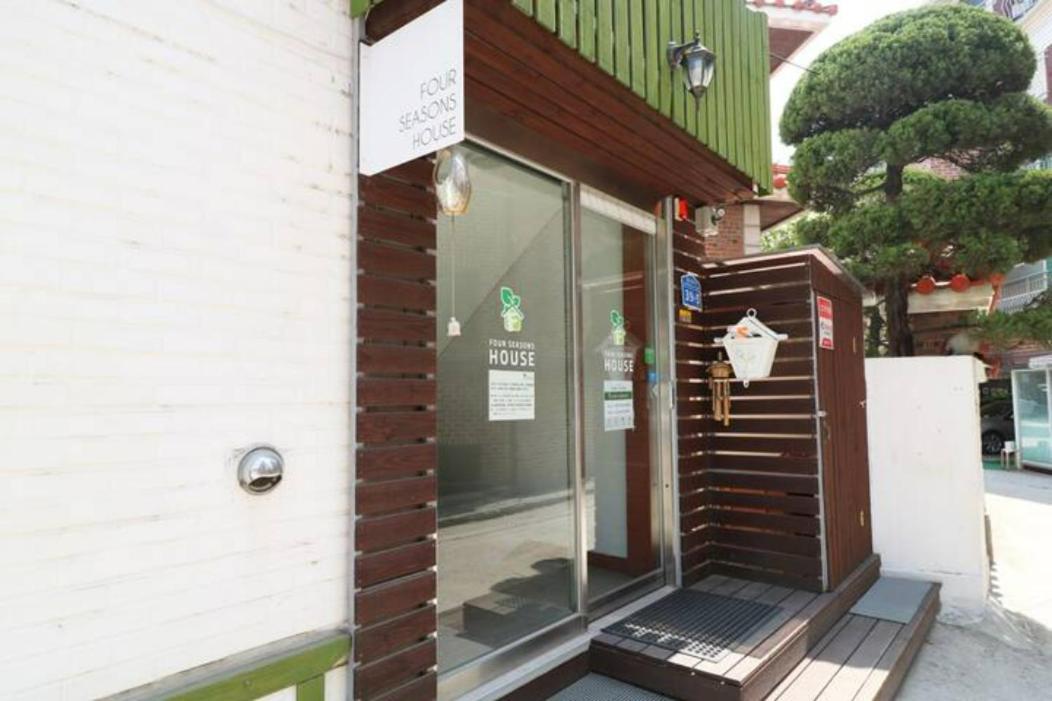 Nhà khách Four Seasons House Seoul